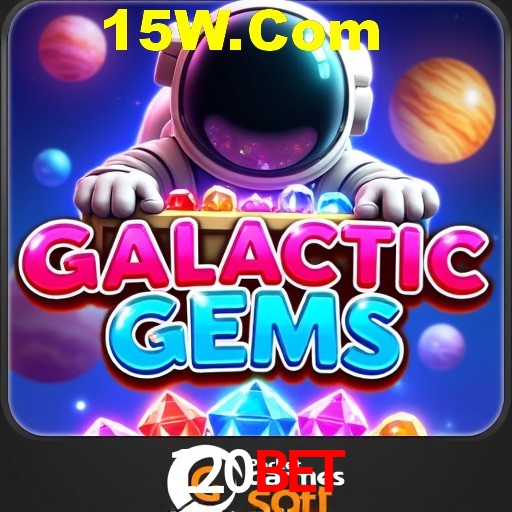 API Integration 120Bet